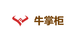 牛掌柜-第1张图片-金银屋 牛掌柜-第1张图片-金银屋
