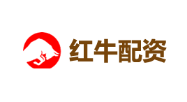 红牛配资-第1张图片-树涛168配资网_配资炒股平台及公司_股票配资门户网