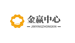 金赢中心-第1张图片-树涛168配资网_配资炒股平台及公司_股票配资门户网