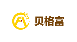 贝格富-第1张图片-金银屋 贝格富-第1张图片-金银屋