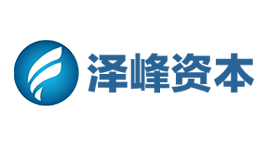 泽峰资本-第1张图片-树涛168配资网_配资炒股平台及公司_股票配资门户网 泽峰资本-第1张图片-树涛168配资网_配资炒股平台及公司_股票配资门户网