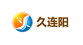 久连阳-第1张图片-树涛168配资网_配资炒股平台及公司_股票配资门户网 久连阳-第1张图片-树涛168配资网_配资炒股平台及公司_股票配资门户网