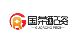 国荣配资-第1张图片-树涛168配资网_配资炒股平台及公司_股票配资门户网