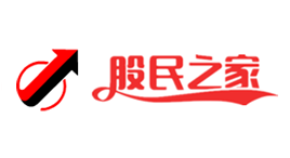 股民之家-第1张图片-树涛168配资网_配资炒股平台及公司_股票配资门户网 股民之家-第1张图片-树涛168配资网_配资炒股平台及公司_股票配资门户网