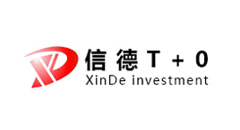 信德T+0-第1张图片-树涛168配资网_配资炒股平台及公司_股票配资门户网