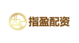 指盈配资网-第1张图片-金银屋 指盈配资网-第1张图片-金银屋
