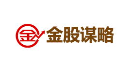 金股谋略-第1张图片-树涛168配资网_配资炒股平台及公司_股票配资门户网