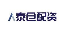 泰仓配资-第1张图片-树涛168配资网_配资炒股平台及公司_股票配资门户网 泰仓配资-第1张图片-树涛168配资网_配资炒股平台及公司_股票配资门户网