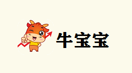 牛宝宝-第1张图片-树涛168配资网_配资炒股平台及公司_股票配资门户网 牛宝宝-第1张图片-树涛168配资网_配资炒股平台及公司_股票配资门户网