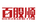 百股顺-第1张图片-树涛168配资网_配资炒股平台及公司_股票配资门户网