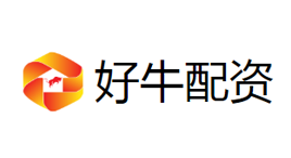 好牛配资-第1张图片-金银屋 好牛配资-第1张图片-金银屋