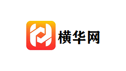 横华网-第1张图片-金银屋 横华网-第1张图片-金银屋