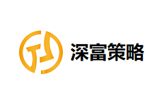 深富策略-第1张图片-树涛168配资网_配资炒股平台及公司_股票配资门户网