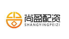 尚盈配资-第1张图片-树涛168配资网_配资炒股平台及公司_股票配资门户网 尚盈配资-第1张图片-树涛168配资网_配资炒股平台及公司_股票配资门户网