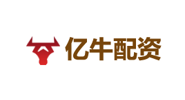 亿牛配资-第1张图片-树涛168配资网_配资炒股平台及公司_股票配资门户网 亿牛配资-第1张图片-树涛168配资网_配资炒股平台及公司_股票配资门户网