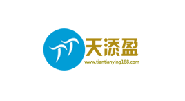 天添盈-第1张图片-金银屋