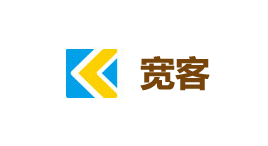 宽客-第1张图片-树涛168配资网_配资炒股平台及公司_股票配资门户网