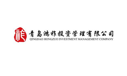 青岛鸿祚投资管理有限公司-第1张图片-金银屋 青岛鸿祚投资管理有限公司-第1张图片-金银屋