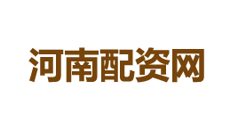 河南配资网-第1张图片-金银屋 河南配资网-第1张图片-金银屋