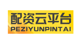 配资云平台-第1张图片-金银屋 配资云平台-第1张图片-金银屋