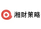 湘财策略-第1张图片-金银屋 湘财策略-第1张图片-金银屋