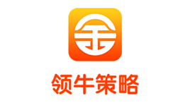 领牛策略-第1张图片-树涛168配资网_配资炒股平台及公司_股票配资门户网 领牛策略-第1张图片-树涛168配资网_配资炒股平台及公司_股票配资门户网