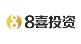8喜投资-第1张图片-树涛168配资网_配资炒股平台及公司_股票配资门户网