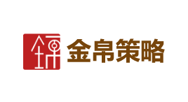 金帛策略-第1张图片-树涛168配资网_配资炒股平台及公司_股票配资门户网 金帛策略-第1张图片-树涛168配资网_配资炒股平台及公司_股票配资门户网