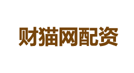 财猫网-第1张图片-金银屋 财猫网-第1张图片-金银屋
