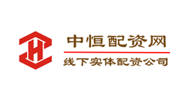 中恒配资网-第1张图片-金银屋 中恒配资网-第1张图片-金银屋