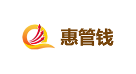 惠管钱-第1张图片-金银屋 惠管钱-第1张图片-金银屋