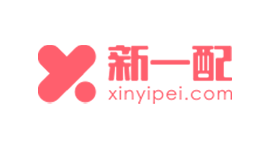 新一配-第1张图片-树涛168配资网_配资炒股平台及公司_股票配资门户网 新一配-第1张图片-树涛168配资网_配资炒股平台及公司_股票配资门户网