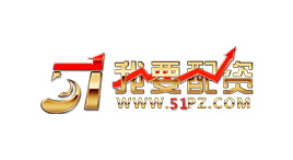 51我要配资-第1张图片-金银屋 51我要配资-第1张图片-金银屋