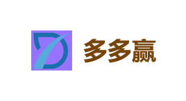 多多赢-第1张图片-树涛168配资网_配资炒股平台及公司_股票配资门户网 多多赢-第1张图片-树涛168配资网_配资炒股平台及公司_股票配资门户网
