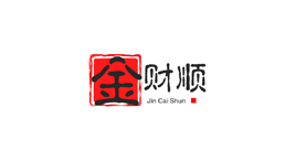 金财顺-第1张图片-金银屋