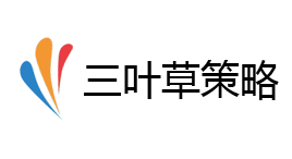 三叶草策略-第1张图片-树涛168配资网_配资炒股平台及公司_股票配资门户网 三叶草策略-第1张图片-树涛168配资网_配资炒股平台及公司_股票配资门户网