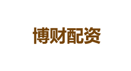博财配资-第1张图片-金银屋 博财配资-第1张图片-金银屋