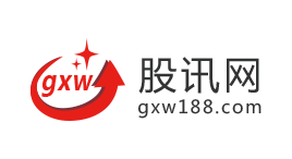 股讯网-第1张图片-树涛168配资网_配资炒股平台及公司_股票配资门户网 股讯网-第1张图片-树涛168配资网_配资炒股平台及公司_股票配资门户网