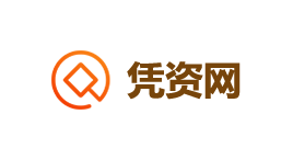 凭资网-第1张图片-金银屋 凭资网-第1张图片-金银屋