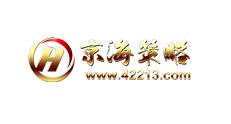 京海策略-第1张图片-树涛168配资网_配资炒股平台及公司_股票配资门户网 京海策略-第1张图片-树涛168配资网_配资炒股平台及公司_股票配资门户网