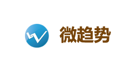 微趋势-第1张图片-金银屋 微趋势-第1张图片-金银屋