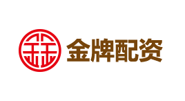 金牌配资-第1张图片-树涛168配资网_配资炒股平台及公司_股票配资门户网 金牌配资-第1张图片-树涛168配资网_配资炒股平台及公司_股票配资门户网