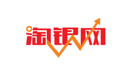 淘银网-第1张图片-金银屋 淘银网-第1张图片-金银屋