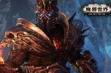 席卷战场任务在哪接（魔兽世界席卷战场任务怎么做）