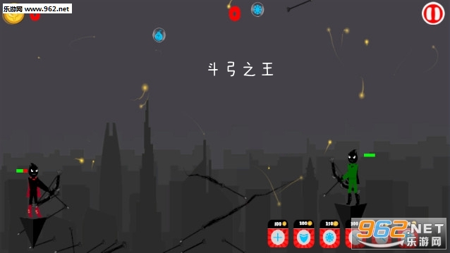 斗弓之王安卓版 斗弓之王安卓版