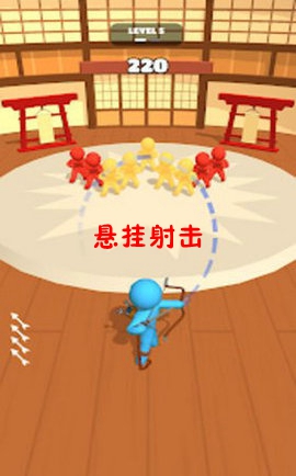 悬挂射击手游 悬挂射击手游