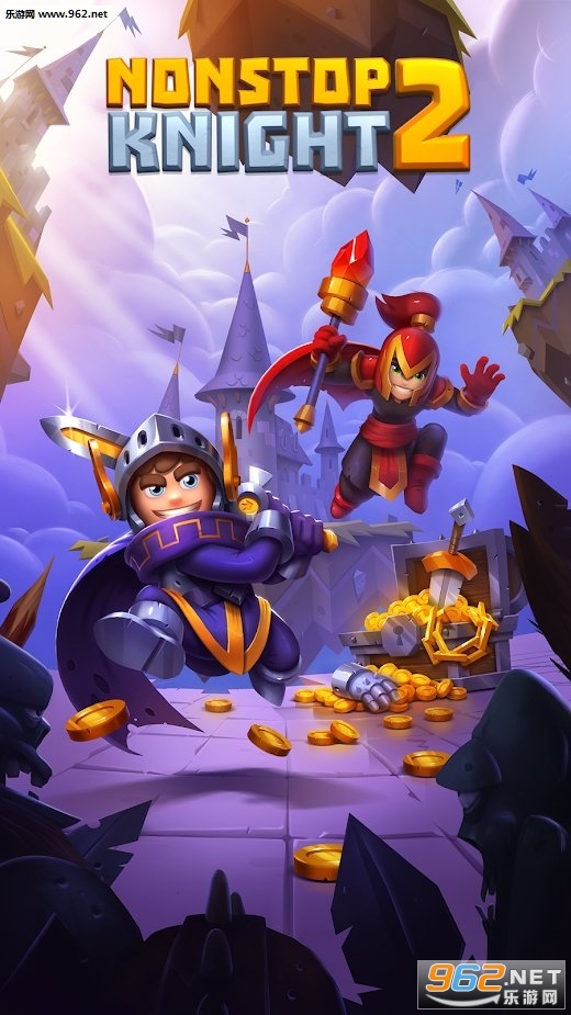 不休骑士2安卓最新版