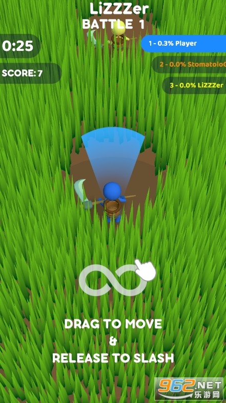 抖音小游戏割草大乱斗