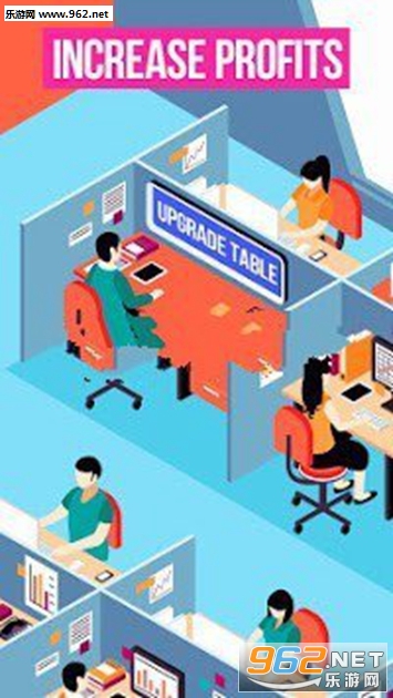 办公天堂游戏 办公天堂游戏