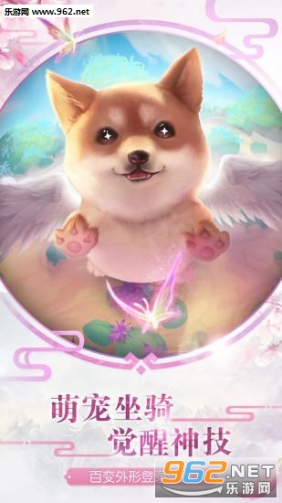 百战天下之灭帝